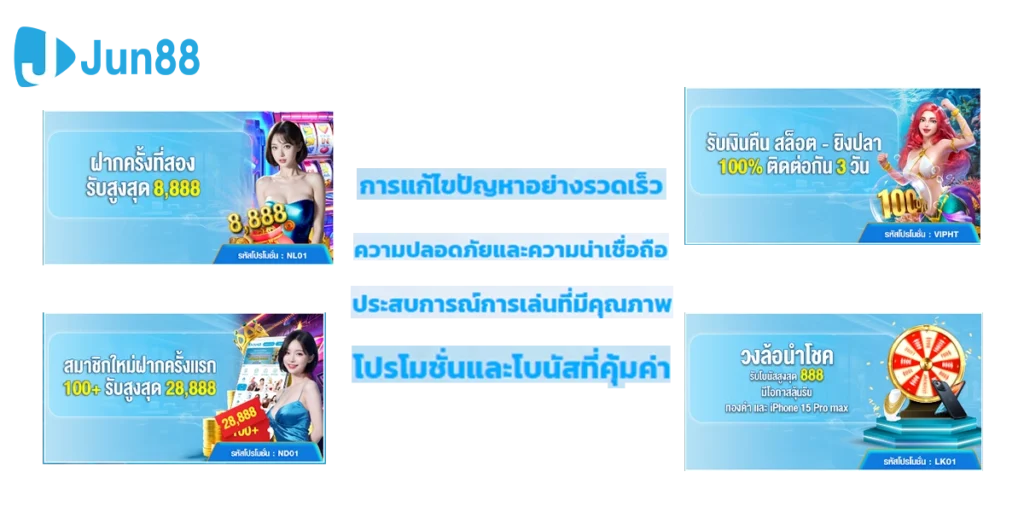 สล็อต เว็บตรง